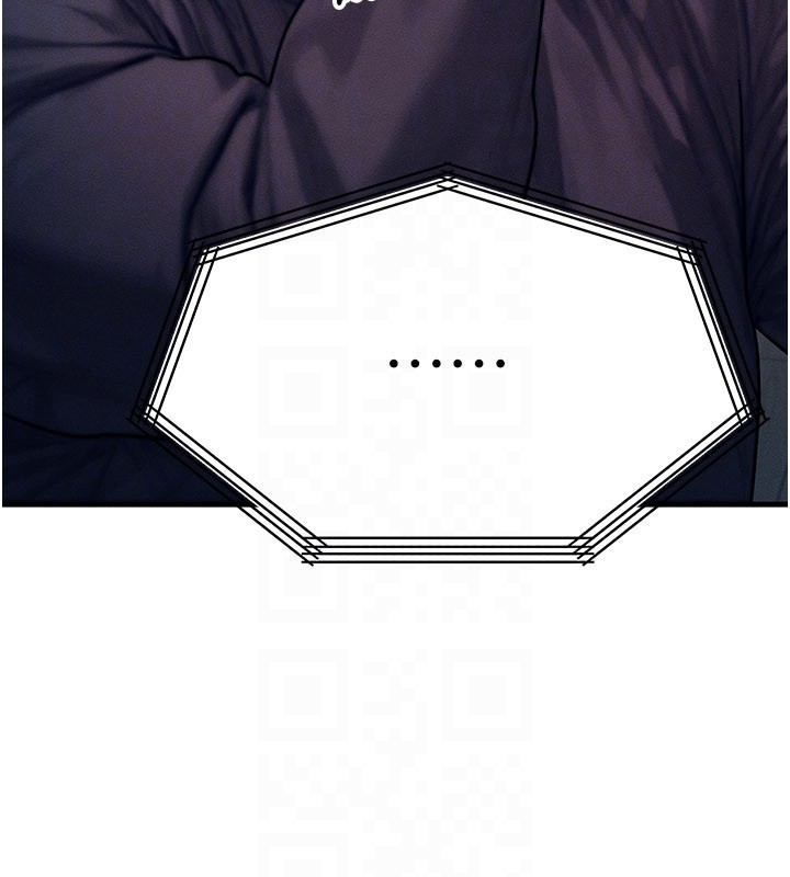 等价交换人生第48話-羅恩璇的祕密&hellip;