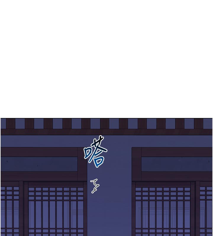 熟女交换计画第56話-初次升天的快感