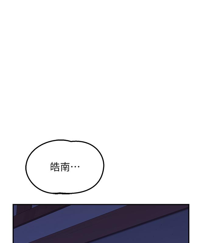 熟女交换计画第56話-初次升天的快感