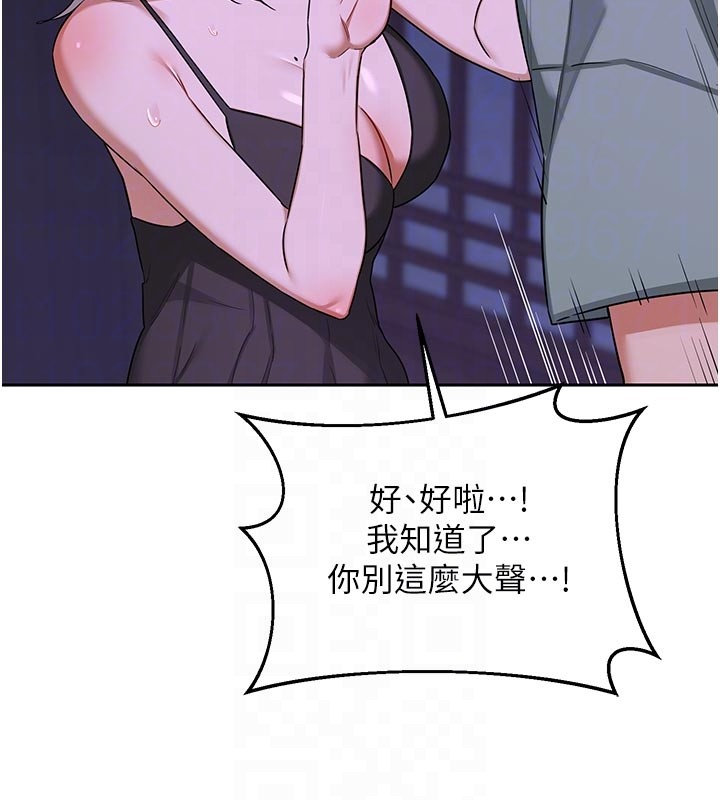 熟女交换计画第56話-初次升天的快感