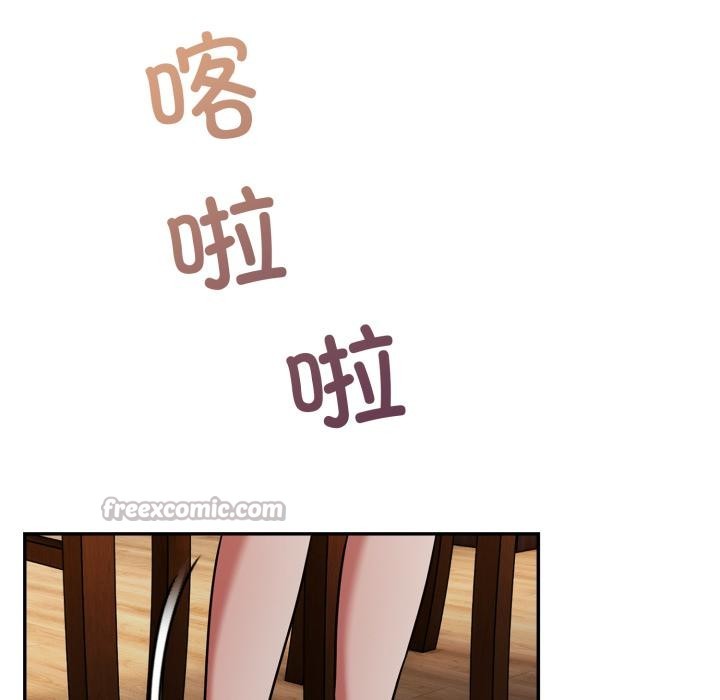 傻瓜病毒第56話