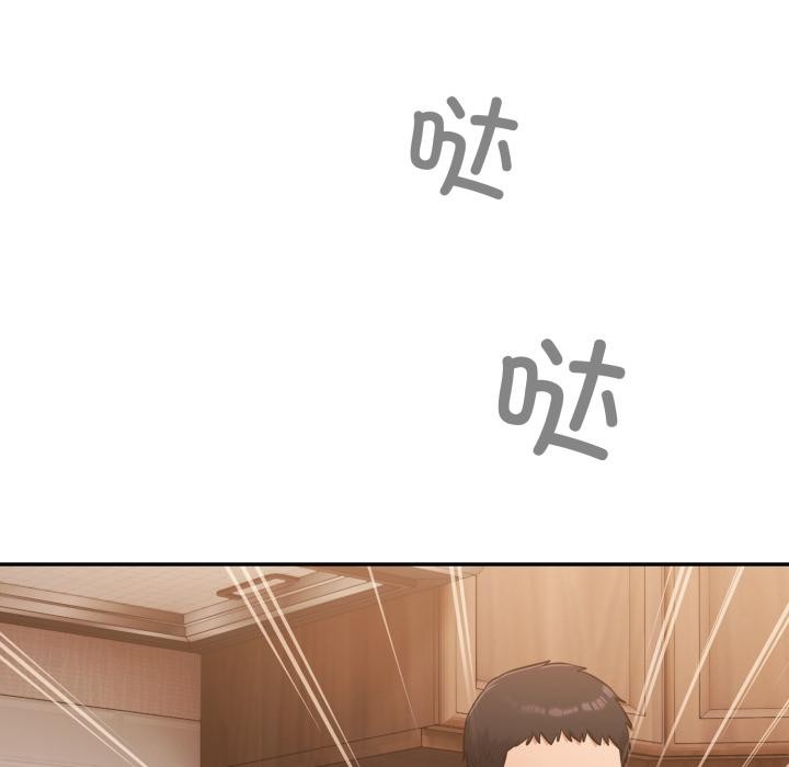 傻瓜病毒第56話