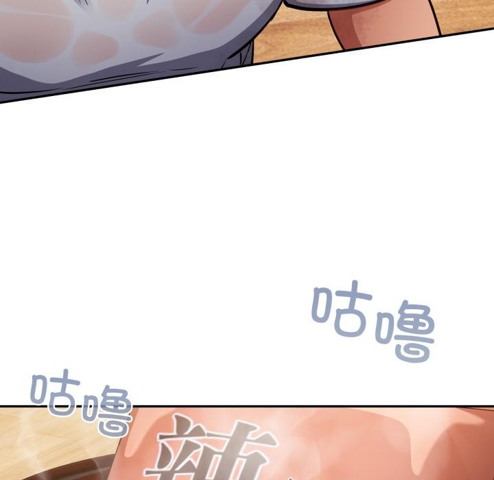 傻瓜病毒第56話