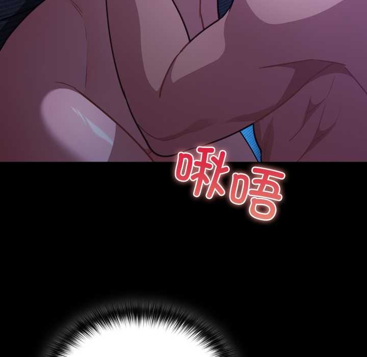 傻瓜病毒第57話