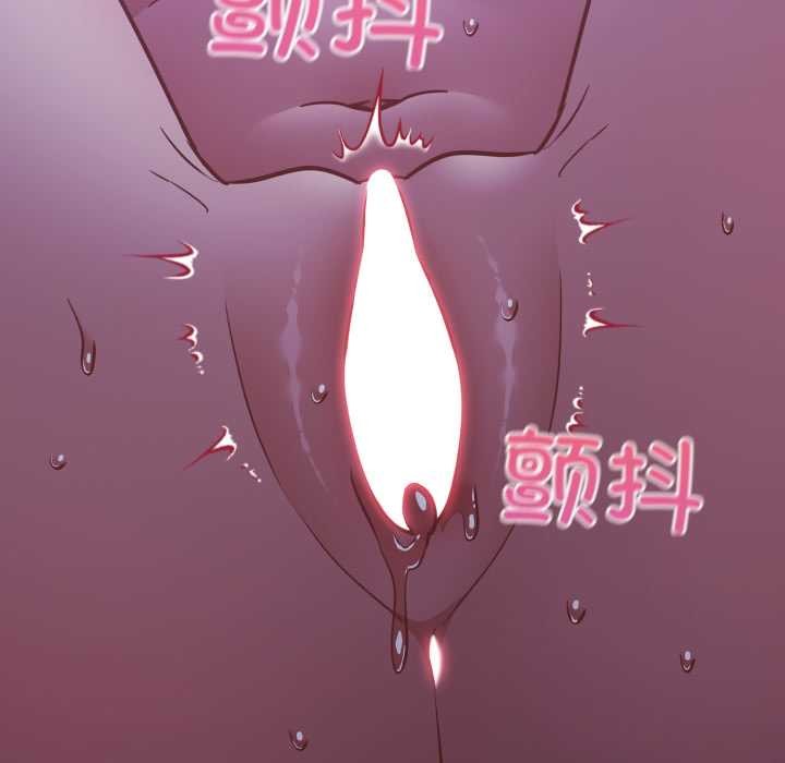 傻瓜病毒第57話