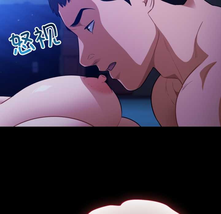 傻瓜病毒第57話