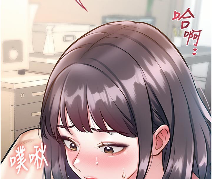 特色新視界第25話-撐開妳的處女鮑