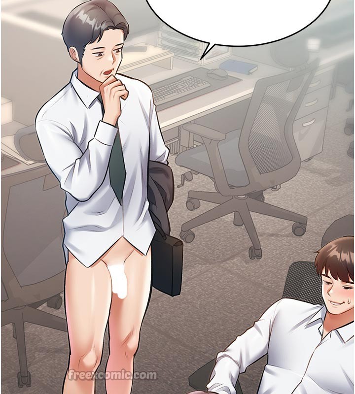 特色新視界第25話-撐開妳的處女鮑