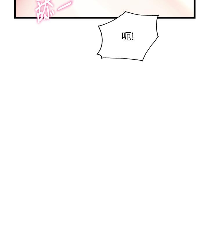 特色新視界第25話-撐開妳的處女鮑