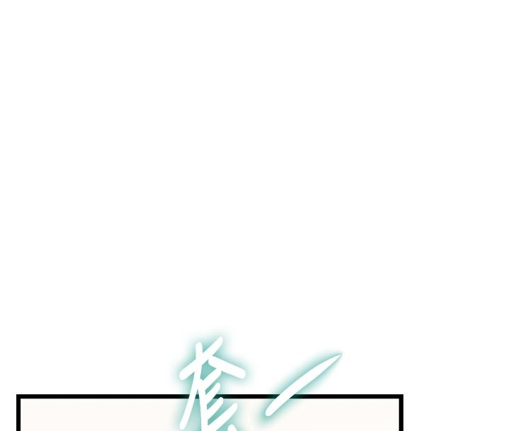 特色新視界第25話-撐開妳的處女鮑