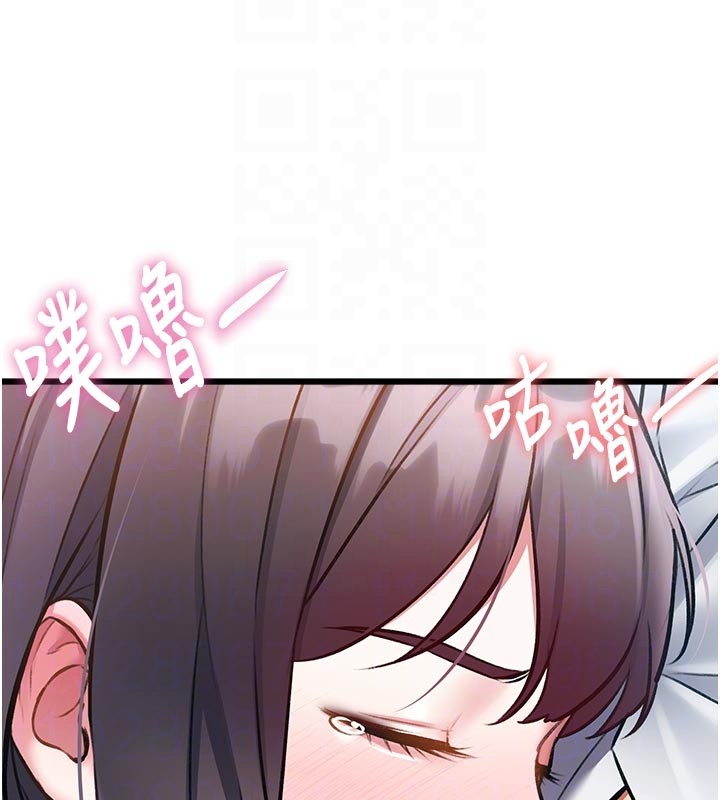 特色新視界第25話-撐開妳的處女鮑