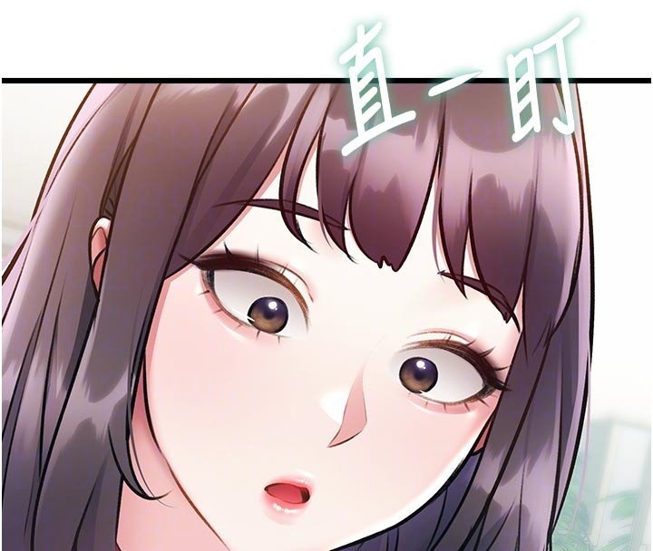 特色新视界第25話-撐開妳的處女鮑