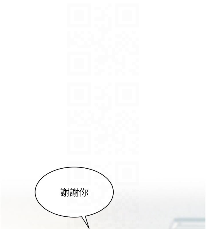 特色新视界第25話-撐開妳的處女鮑