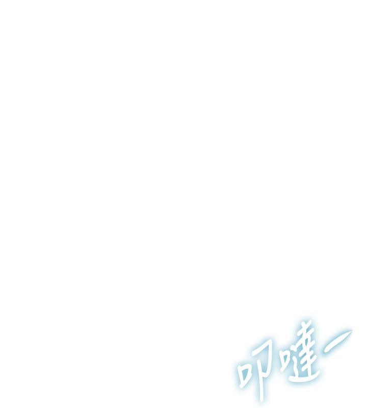 特色新視界第25話-撐開妳的處女鮑