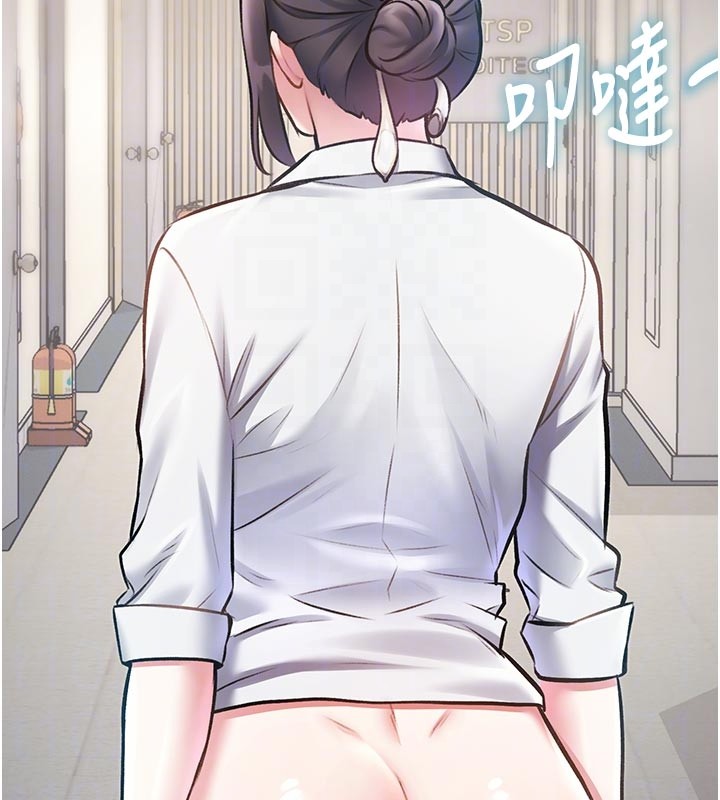 特色新视界第25話-撐開妳的處女鮑