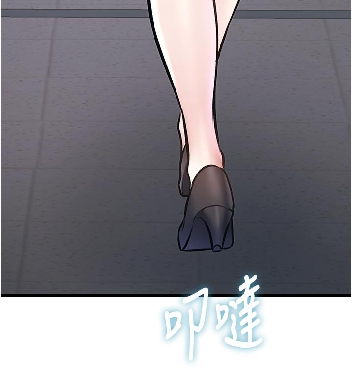 特色新視界第25話-撐開妳的處女鮑