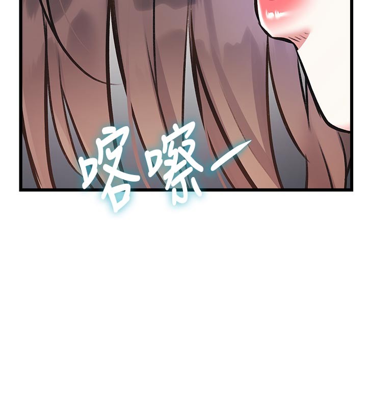 特色新視界第25話-撐開妳的處女鮑