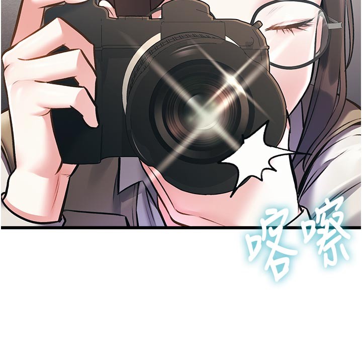 特色新視界第25話-撐開妳的處女鮑