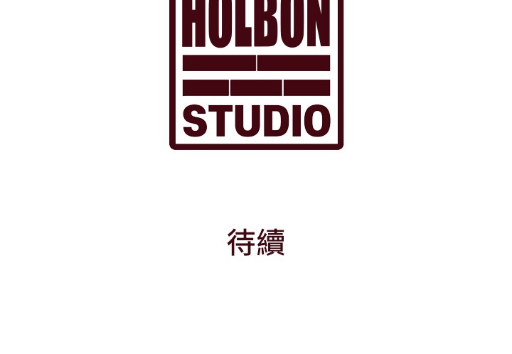 特色新視界第25話-撐開妳的處女鮑