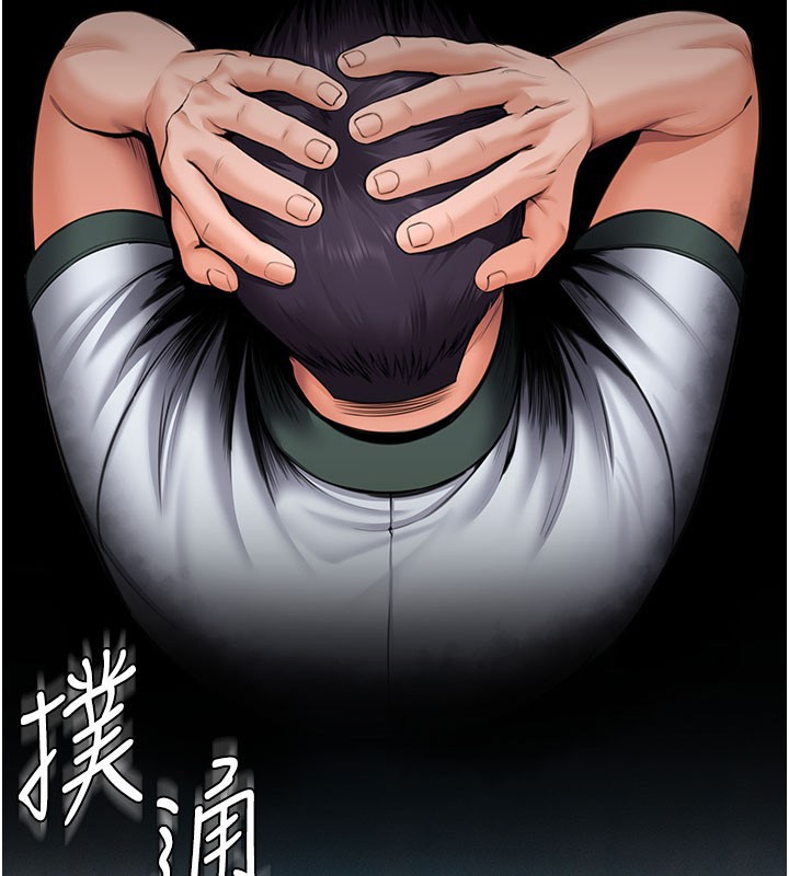 守護妳第18話-在床上盡孝道的義子