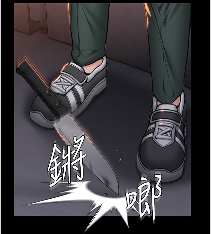 守護妳第18話-在床上盡孝道的義子