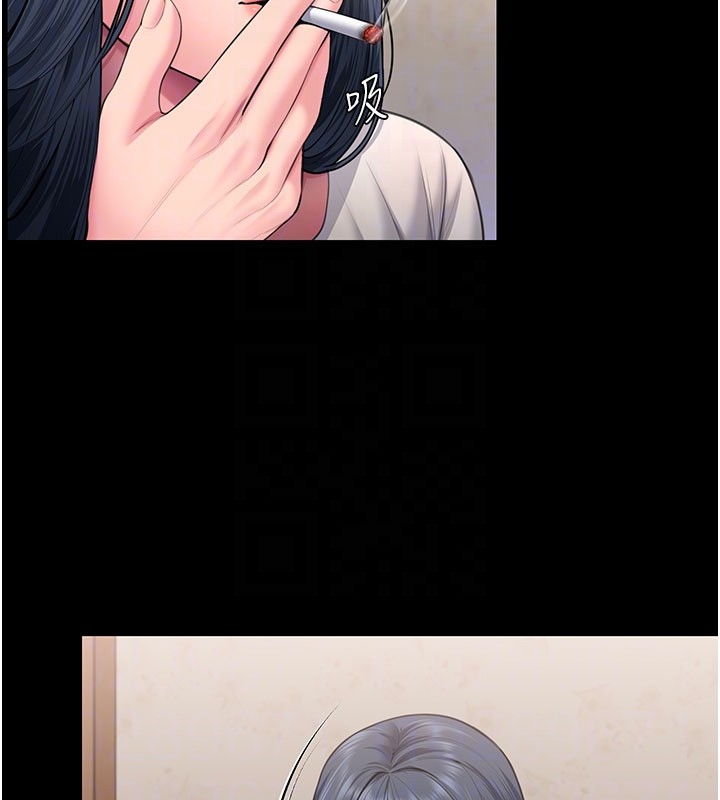 守護妳第18話-在床上盡孝道的義子