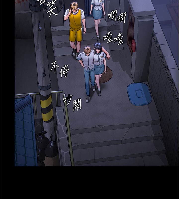 守護妳第18話-在床上盡孝道的義子