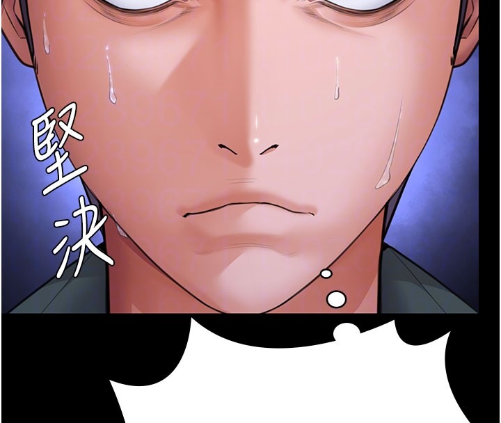 守護妳第18話-在床上盡孝道的義子