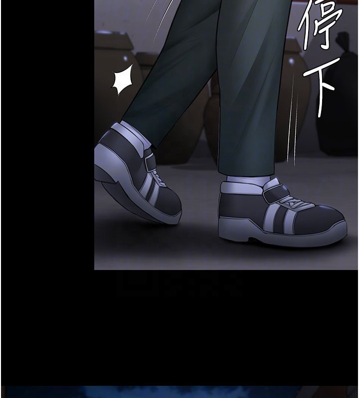 守护妳第18話-在床上盡孝道的義子