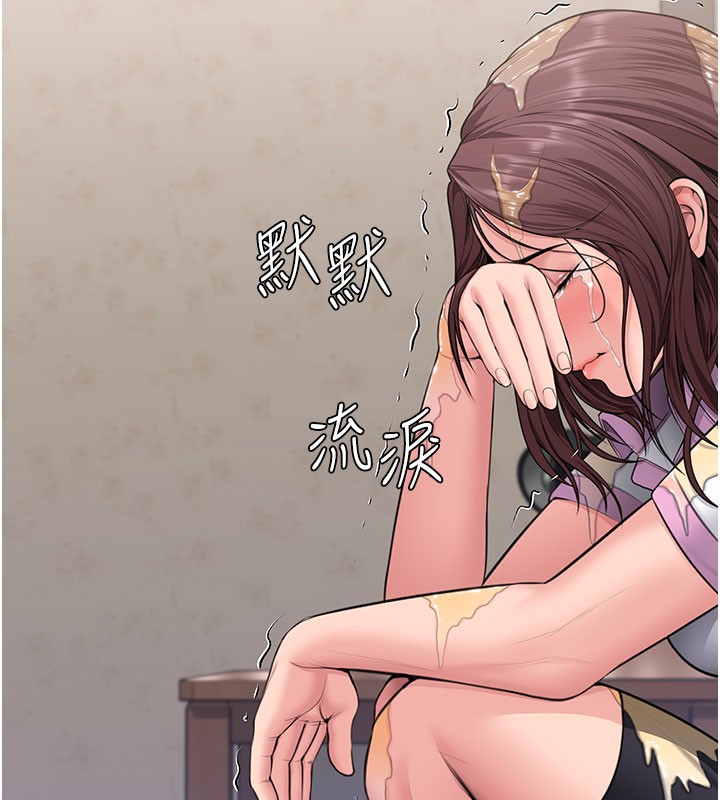 守護妳第18話-在床上盡孝道的義子