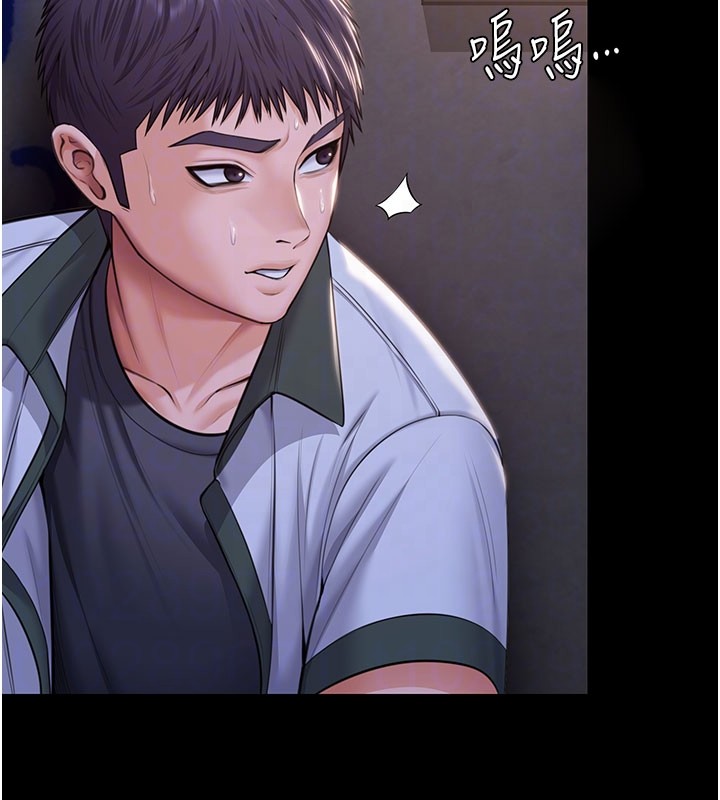 守護妳第18話-在床上盡孝道的義子