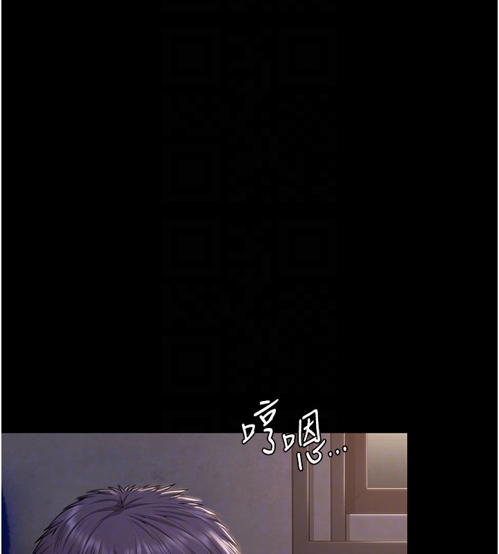 守护妳第18話-在床上盡孝道的義子