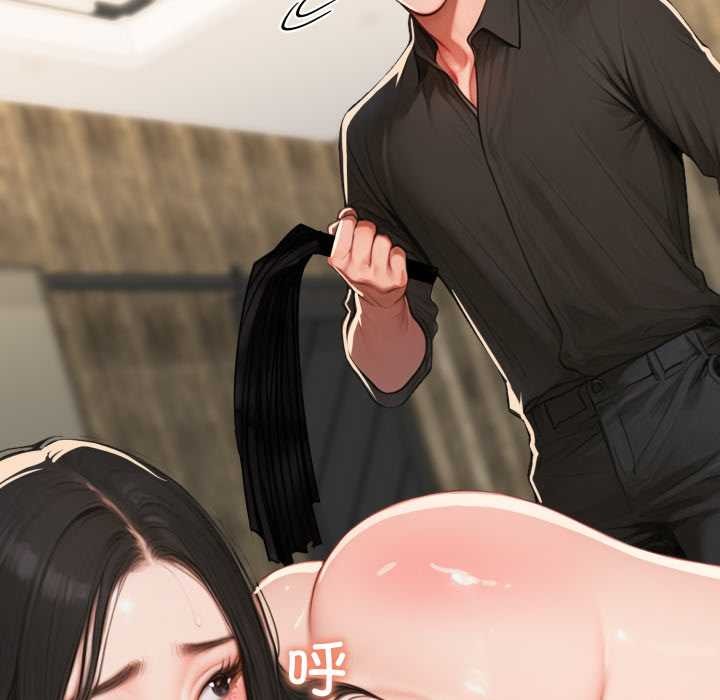 悖岛审判第13話