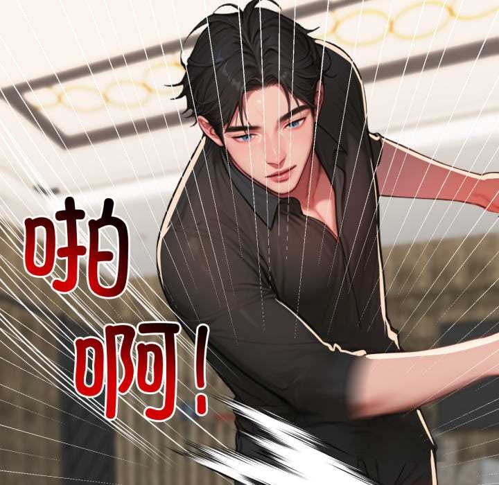 悖岛审判第13話