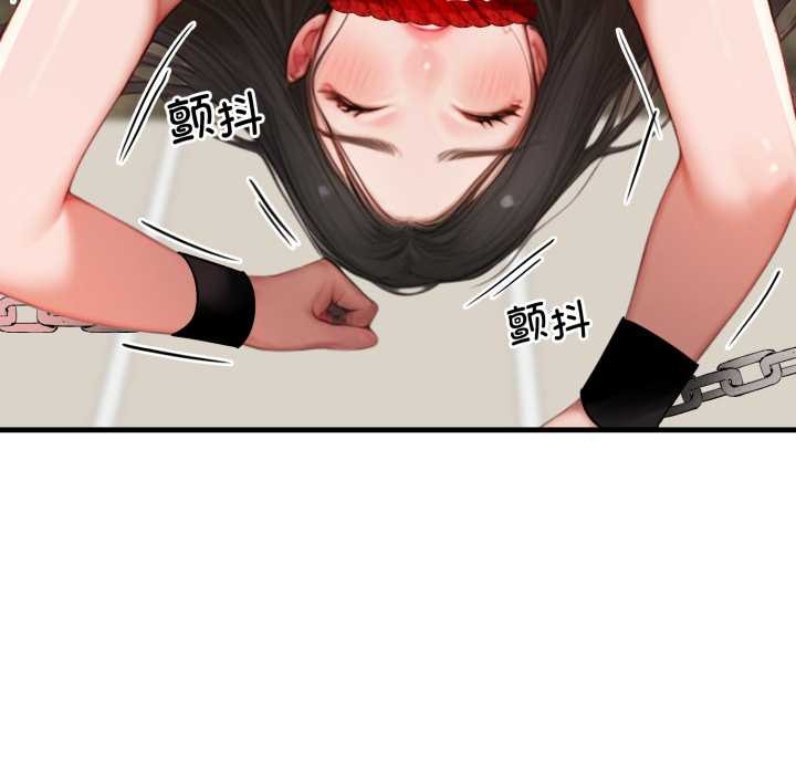 悖岛审判第14話