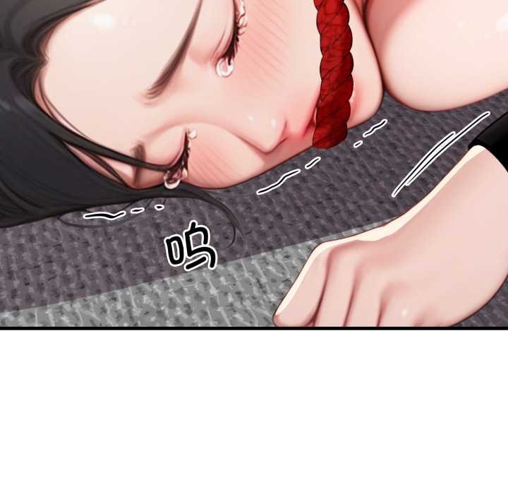 悖岛审判第14話