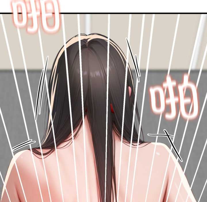 悖岛审判第14話