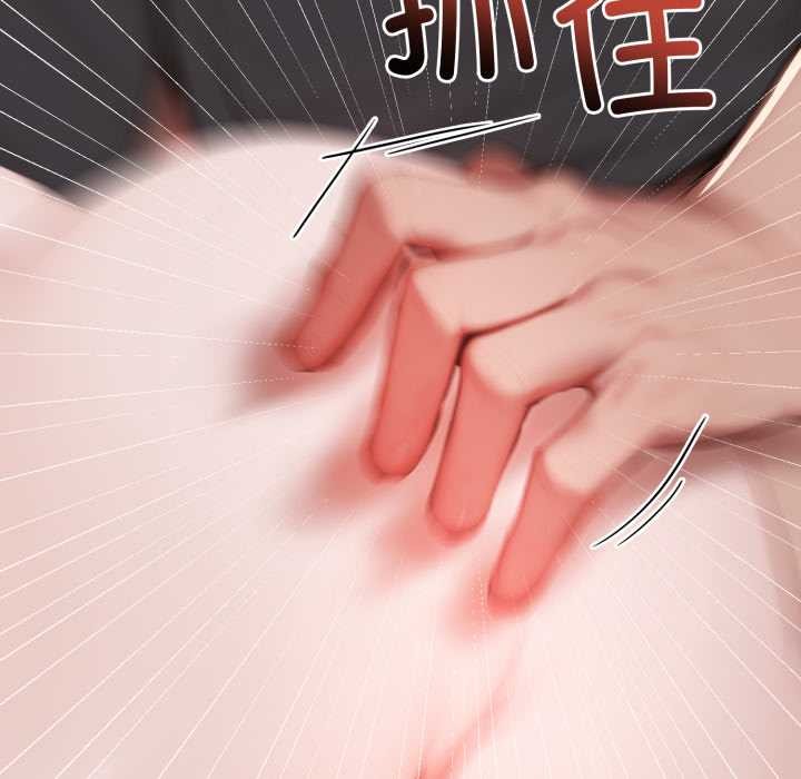 悖岛审判第14話