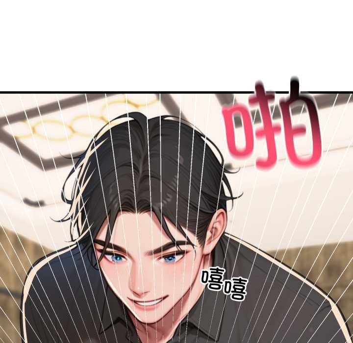 悖岛审判第14話