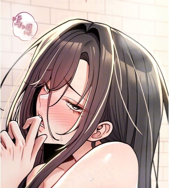 诅咒性转物语第14話-用你的肉棒把我塞滿滿