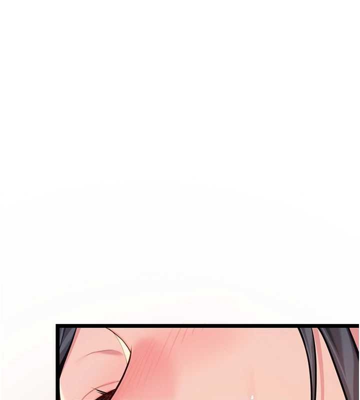 命運:貞潔慾女第73話-顛鸞倒鳳拿烈女