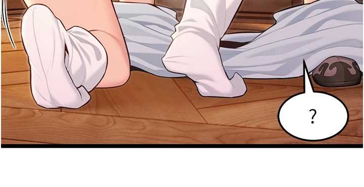 命運:貞潔慾女第73話-顛鸞倒鳳拿烈女