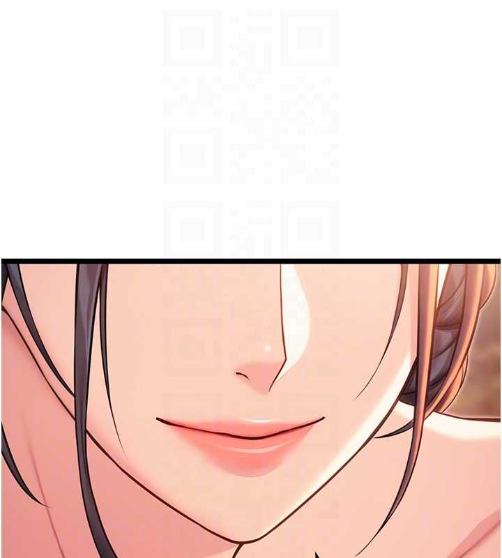 命運:貞潔慾女第73話-顛鸞倒鳳拿烈女