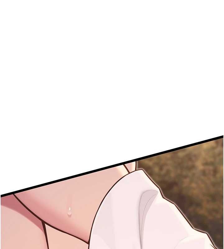 命运:贞洁慾女第73話-顛鸞倒鳳拿烈女