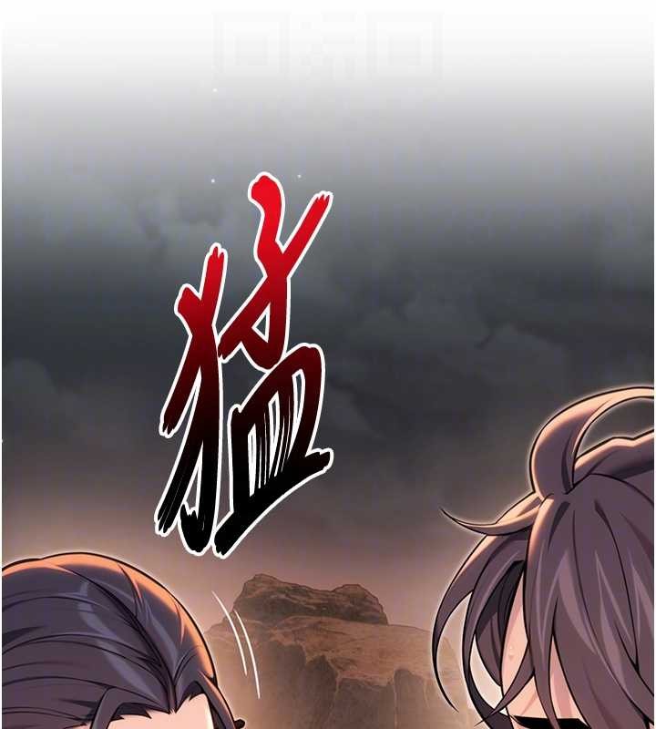 命运:贞洁慾女第73話-顛鸞倒鳳拿烈女