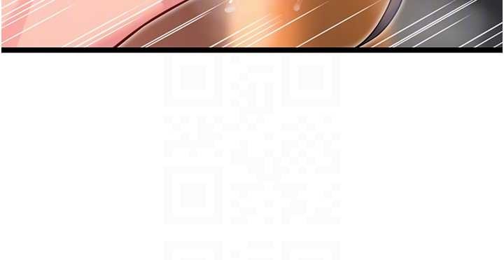 命運:貞潔慾女第73話-顛鸞倒鳳拿烈女