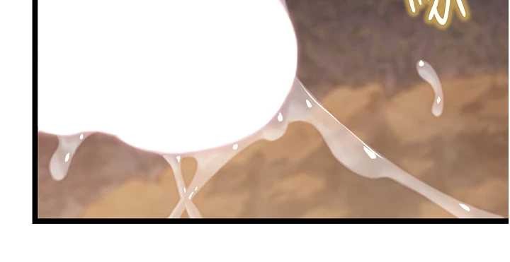 命運:貞潔慾女第73話-顛鸞倒鳳拿烈女