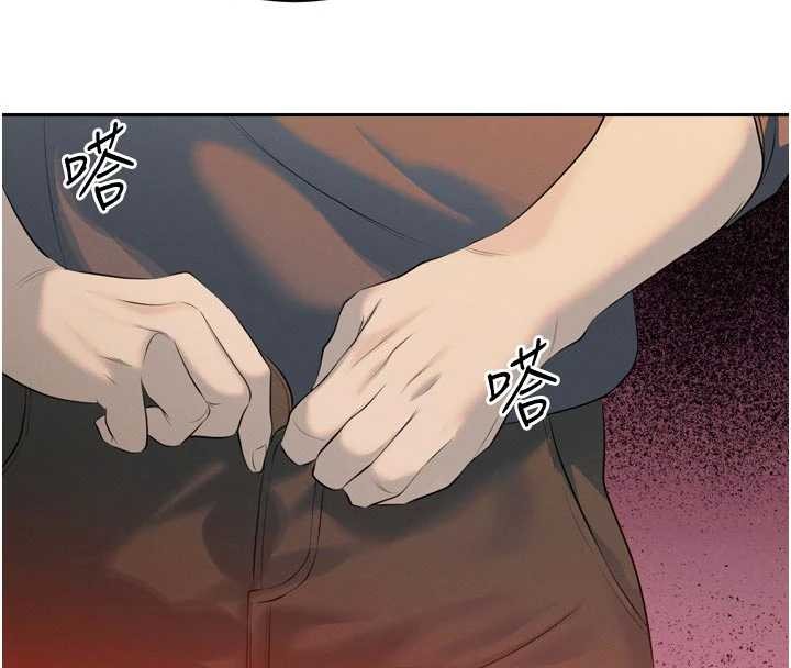 暴君會長的嬌媳們第25話-雙穴齊插&hearts;