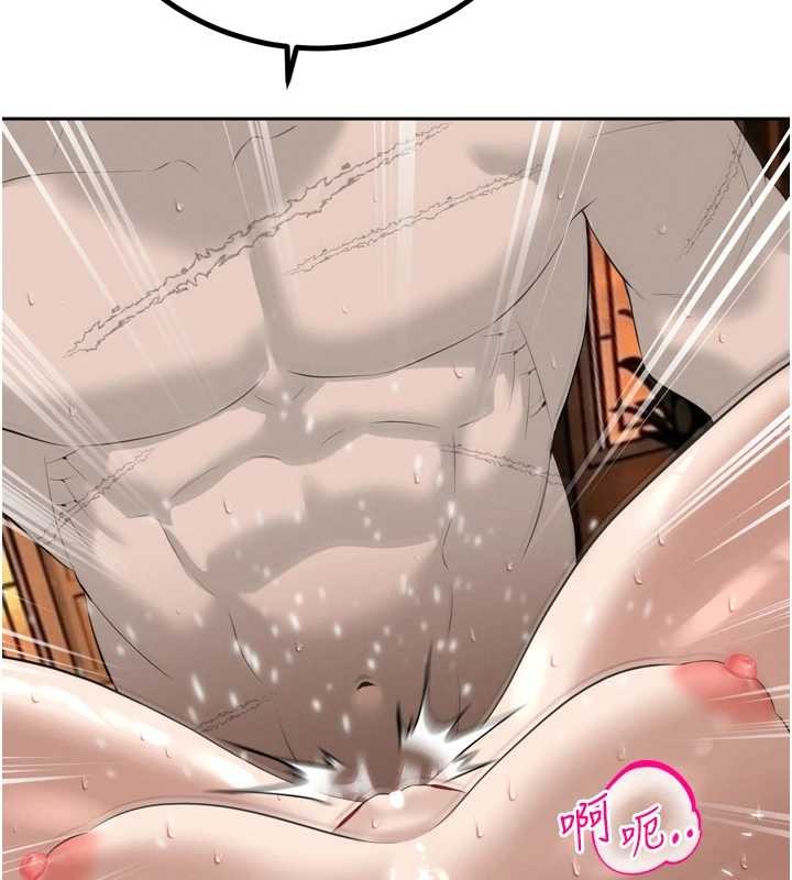 暴君会长的娇媳们第25話-雙穴齊插&hearts;