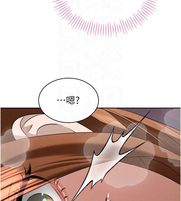 暴君会长的娇媳们第25話-雙穴齊插&hearts;